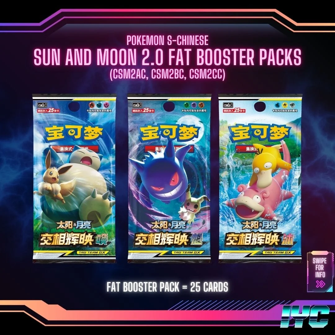 ポケモン - Cocopapa　2box Shiny Fuecoco S 215/190 SV4a Shiny Treasure ex Pokemon Card